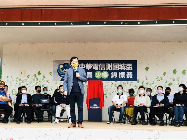 台湾世界少棒联盟（LLB）国手选拔赛今年首度移师台东县，16日在延平乡红叶国小办理开幕。（蔡旻妤摄）