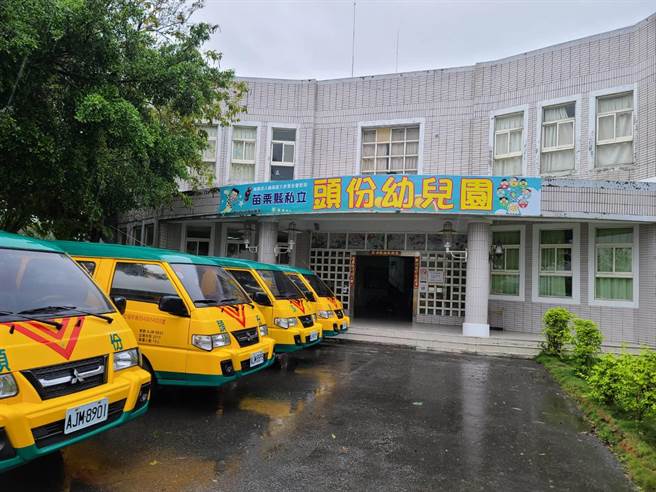 头份幼儿园营运危机暂告一段落，头份市公所已招揽新厂商承接。（读者提供／谢明俊苗栗传真）