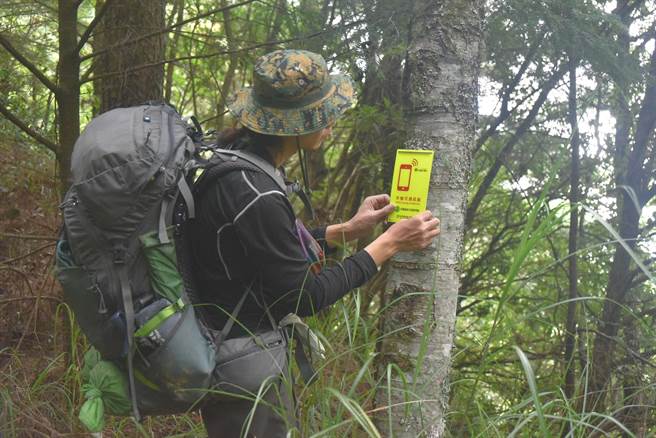 雪霸国家公园管理处与电信业者合作增设基地台，并增加通讯标示牌。（雪管处提供／谢明俊苗栗传真）