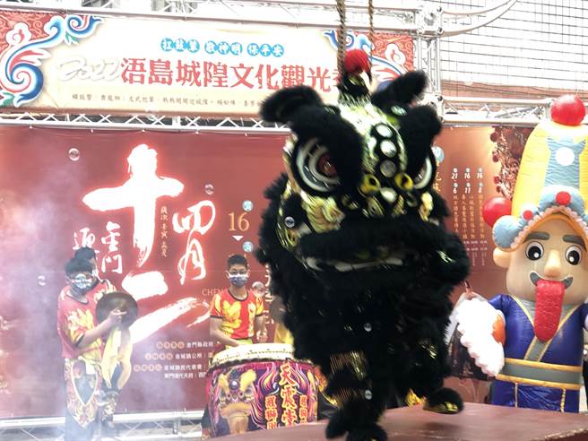 「2022金門迎城隍－浯島宗教文化觀光季」長達一個月的系列活動熱鬧起跑。（李金生攝）