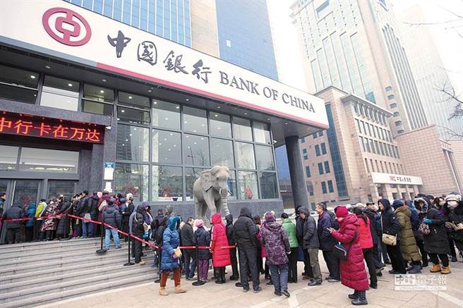 示意圖／中新社