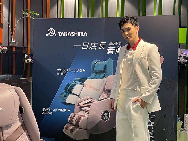 黄伟晋今担任一日店长。（TAKASHIMA高岛提供）