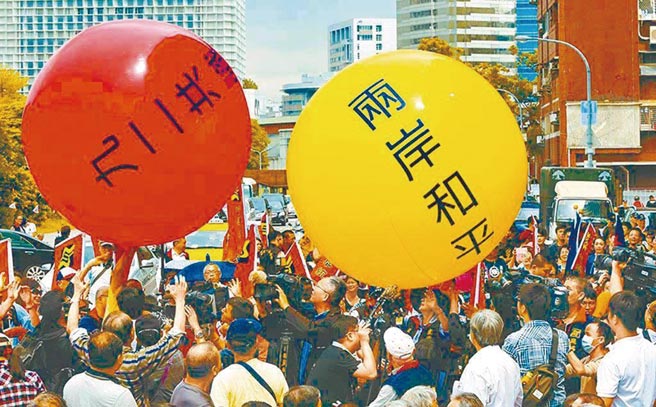 （本报系资料照片）