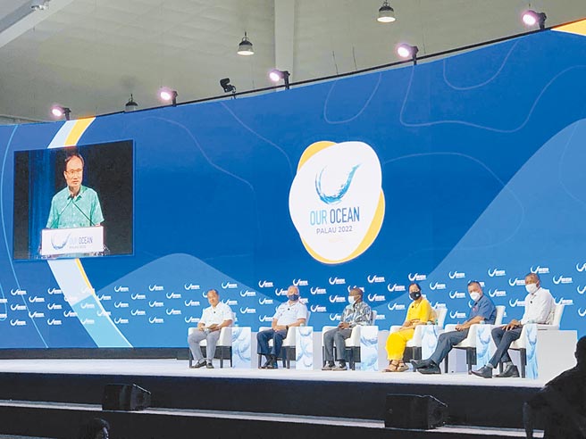 海洋委員會政務副主任委員蔡清標於帛琉海洋大會「實現海洋安全」場次發表台灣承諾，展現台灣對海洋保育的決心。（外交部提供）