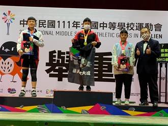 舉重黑馬！豐田國中林珊瑩僅練5個月 勇奪國女64公斤級第3名