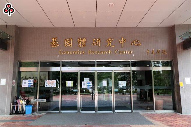 图为中研院研究室。（本报资料照片）