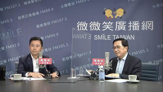 新竹市长林智坚（左）17日上午接受前总统陈水扁主持的广播节目「有梦上水」专访，针对大新竹议题，他首度表示，应该是来不及了。（摘自微微笑广播网／陈育贤新竹传真）