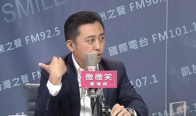 新竹市长林智坚17日上午接受前总统陈水扁主持的广播节目「有梦上水」专访，针对大新竹议题，他首度表示，应该是来不及了。（摘自微微笑广播网／陈育贤新竹传真）