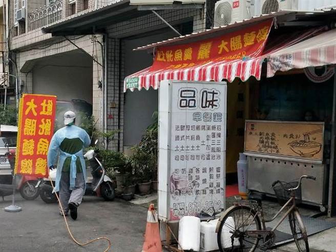 本土疫情持续延烧，屏东17日确诊＋14，相关足迹都已陆续进行清消作业。（屏县府提供／谢佳潾屏东传真）