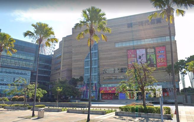高雄统一梦时代购物广场出现确诊足迹。（翻摄Google Maps）