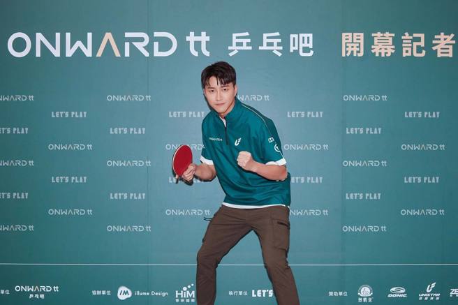 江宏傑創立桌球館近日開始營業，手上又有多項工作，近來他可說是相當忙碌。(圖/江宏傑 IG)