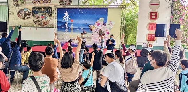 「大坑蝶萤嘉年华」16日在大坑生态园区正式开幕。（台中市观旅局提供）