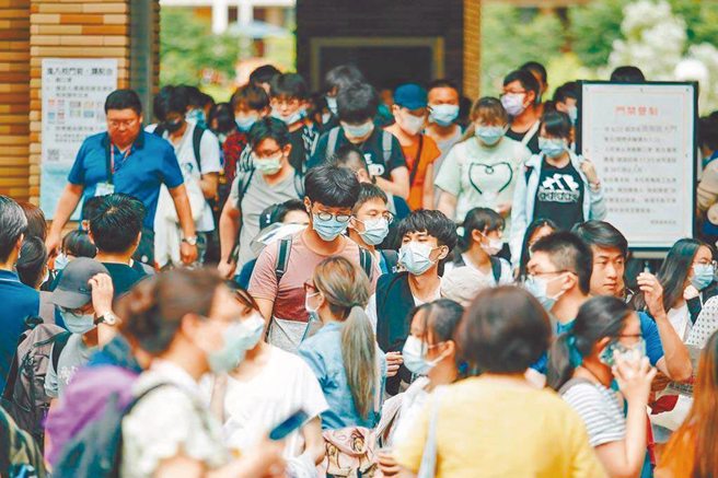 不少大学生在公共政策网路参与平台留言，表达想要远距教学的原因。（示意图／报系资料照）