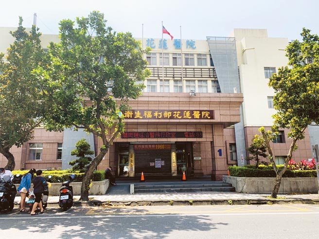 花莲医院爆院内感染，可能来自3诊科区域，目前院区全面管制中。（王志伟摄）