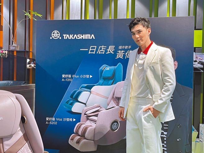 黃偉晉昨擔任一日店長。（TAKASHIMA高島提供）