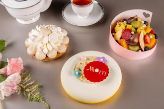 台北萬豪酒店推出三款母親節蛋糕 即日起至5月8日開放訂購
