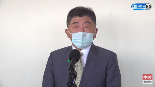 中央流行疫情指揮中心指揮官陳時中。（圖／翻攝自中時新聞網直播）