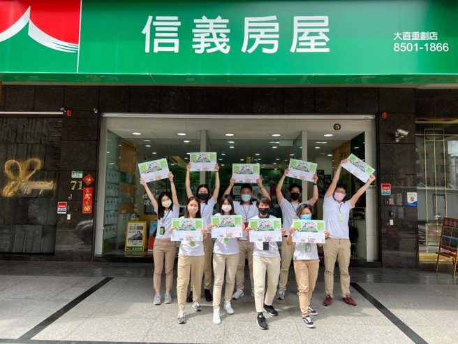 信義房屋全國繪畫比賽前進台北科技盃路跑現場，推廣永續理念。(圖/信義房屋提供)