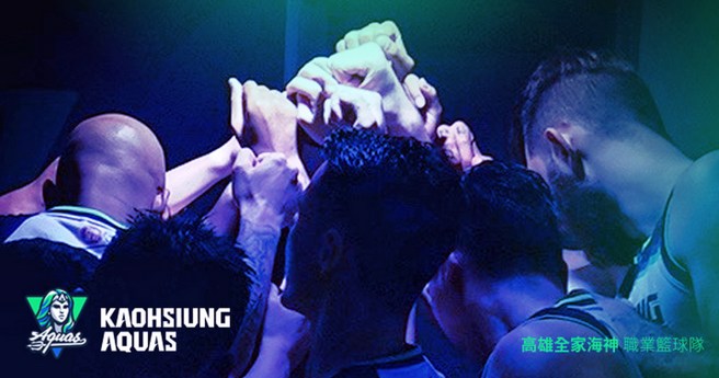 海神宣布季后赛将改到凤山体育馆进行。(高雄海神提供)