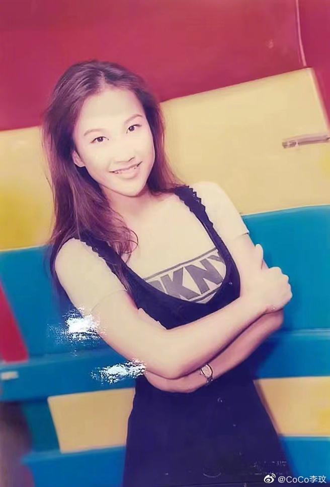 李玟晒出18岁时的旧照。（图／取材自李玟微博）
