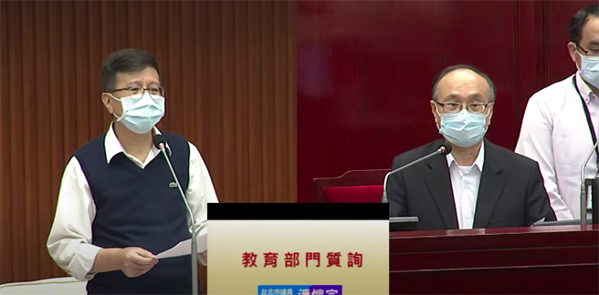 對於敦化國小今早臨時停課，北市教育局長曾燦金表示是錯誤示範。（摘自北市議會YT）