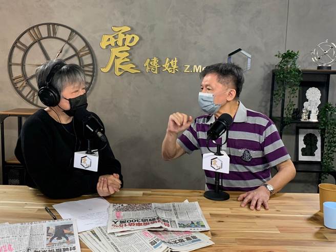 震傳媒《新聞不芹菜》節目提供