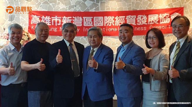 品观点｜让世界看见高雄 开创科技产业链结大平台(图/品观点提供)