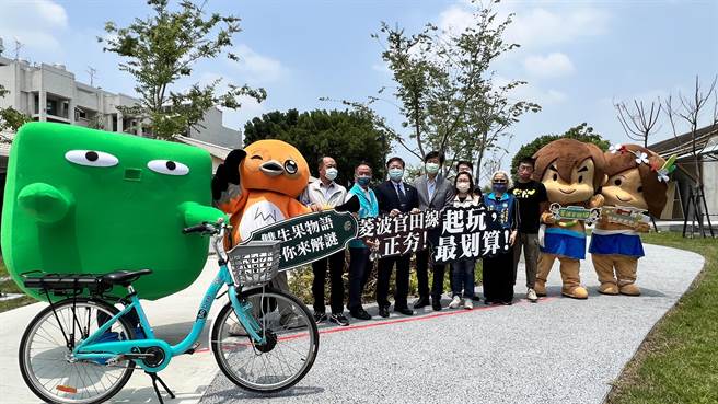 行销低碳旅游，台南「菱波官田线」3大景区联合祭出优惠，市府文化局18日举行行销记者会。（张毓翎摄）