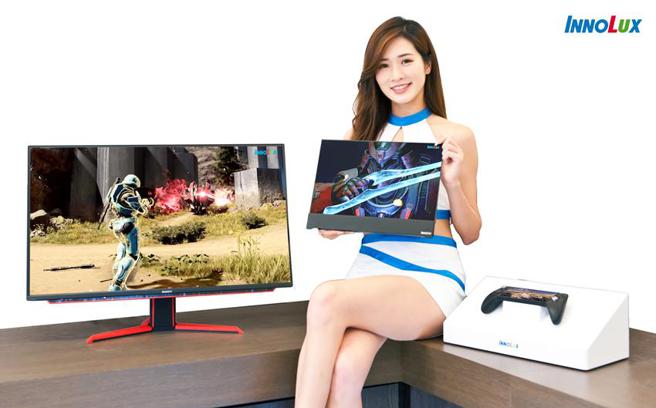 （群创独家InnoLED与PolarBlack高端显示技术。图／群创提供）