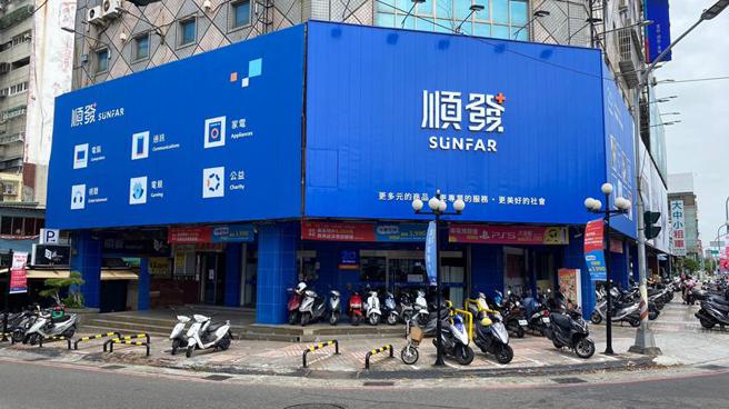 （新冠病毒快筛试剂，顺发电脑买得到。图／顺发提供）