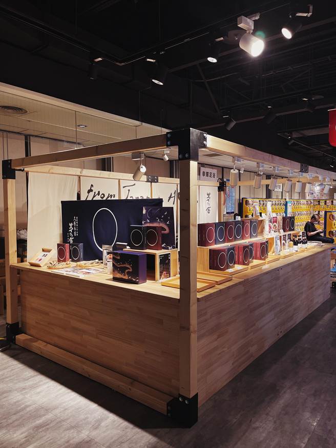 茅乃舍台中新光三越日本商品展 。（茅乃舍提供）