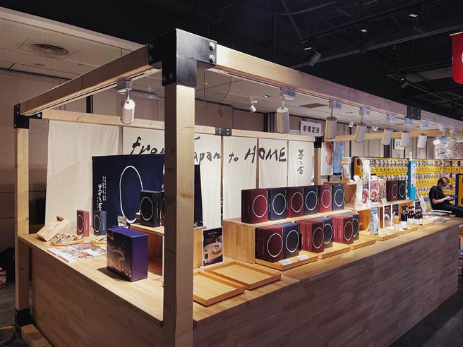 茅乃舍台中新光三越日本商品展 。（茅乃舍提供）