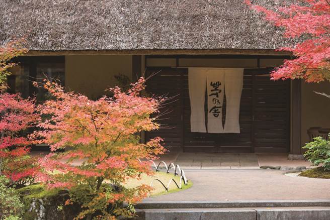 久原本家茅乃舍。（茅乃舍提供）