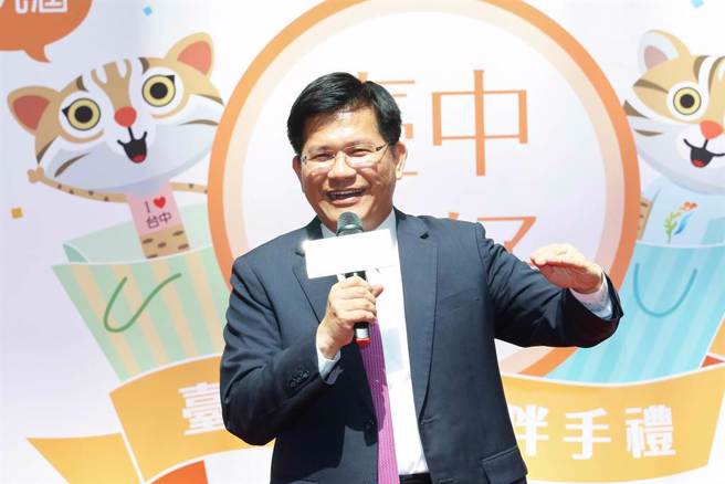 前台中市長林佳龍。（資料照／盧金足攝）