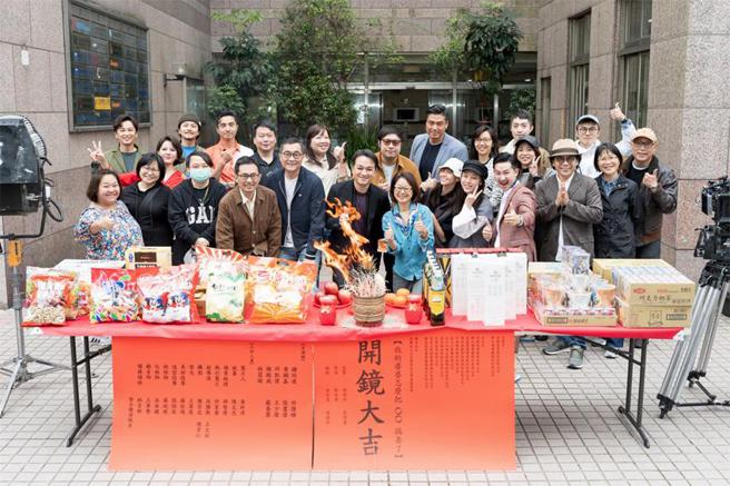 （中華電信繼投資公視2022旗艦大戲《牛車來去》後，18日再公布參與首部電影投資案《我的婆婆怎麼那麼可愛》電影版《我的婆婆怎麼把OO搞丟了》的製作。圖／中華電信提供）