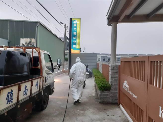 苗栗县府晚间紧急公布3例确诊个案。（苗栗县政府提供／李京升苗栗传真）