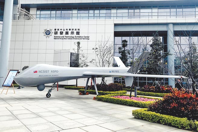 中科院握有军武及高科技等重要机密，必须对涉密人员加强管制。图为中科院外展示的腾云机。（本报资料照片）