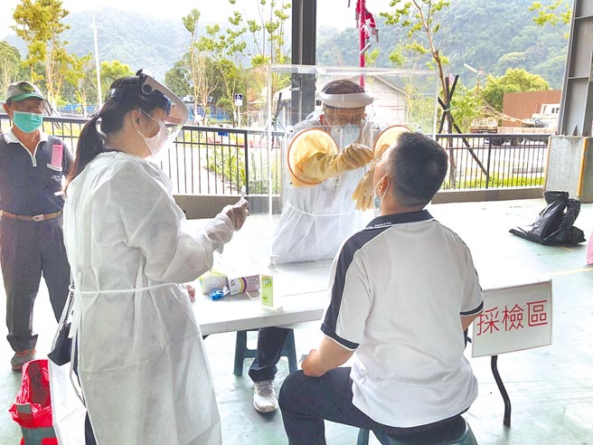 南投縣府17日公布，新增2確診個案，均為先前確診者家人，無南投公共足跡。（南投縣府提供／陳淑芬南投傳真）