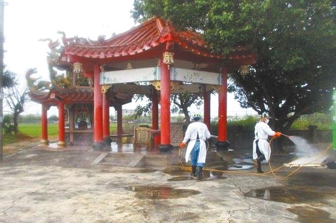 嘉义县新增1例确诊，溪口乡环境大清消。（嘉义县政府提供／廖素慧嘉市传真）