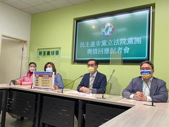 兒童疫苗政策挨轟  綠營批藍營「沒有道德的政治操作」