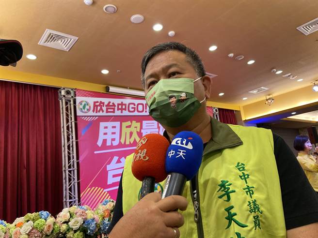 民進黨台中市黨部主委李天生表示，黨中央四月下旬即會進行徵詢，預計五月上旬民進黨台中市長人選會出爐。（盧金足攝）
