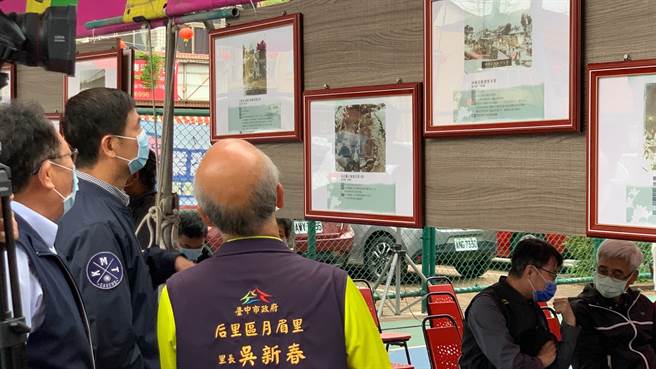 今年追悼會場特別展出當時大地震后里受到重創的照片。（后里區公所提供／陳淑娥台中傳真）