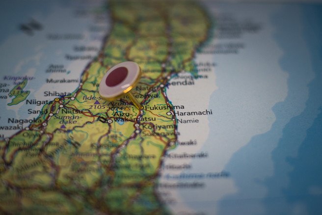 日本福島縣發生規模5.3的地震。(示意圖／shutterstock)