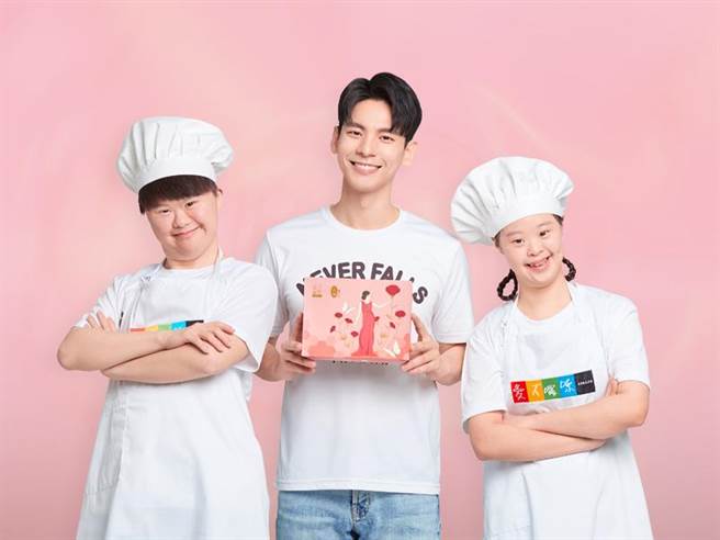 母親節即將到來，為了讓弱勢家庭能夠度過一個溫馨的節日，唐氏症基金會自2017年起推出送愛蛋糕認購活動，今年再期盼募集1萬份，但受到疫情影響目前募集達成率不到4成。（唐氏症基金會提供／林良齊台北傳真）