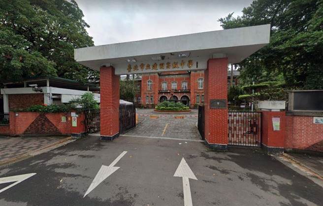 建中最終決議全校自4月20日至27日採取線上教學，有疑慮的學生可在畢業考結束後自行請防疫假。（翻攝自Google Map）