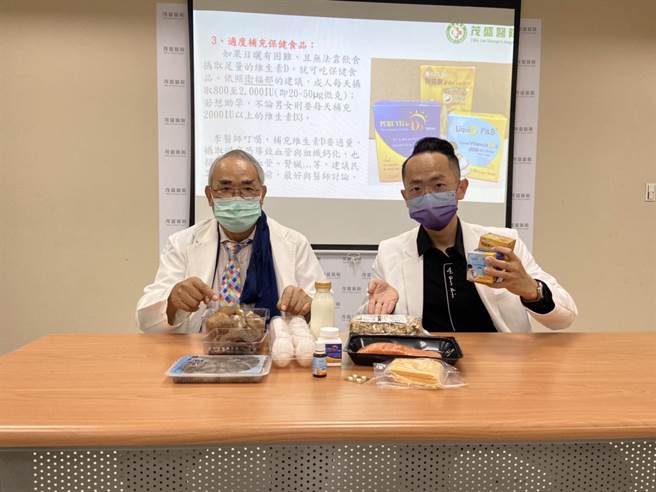 医生建议吃含维生素D食物，包括食用鲑鱼、沙丁鱼、秋刀鱼、香菇、黑木耳、谷物、牛奶、起士、鸡蛋等。（茂盛医院提供／卢金足台中传真）