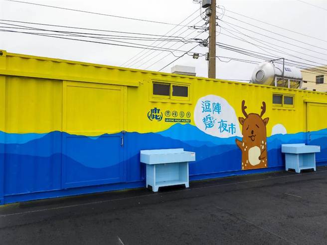 将于22日晚间正式开幕的沙鹿区鹿峰夜市，可爱的鹿鹿彩绘艺术抢先曝光。（经发局提供／谢琼云台中传真）