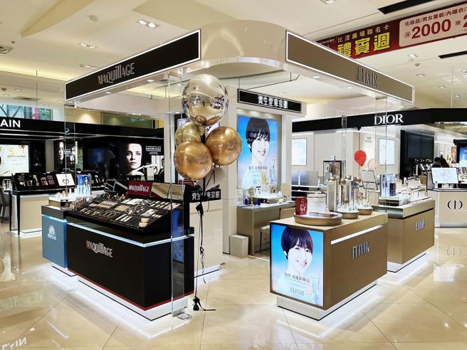 比漾廣場4月8日SHISEIDO東京櫃以全新樣貌登場。（比漾廣場提供）