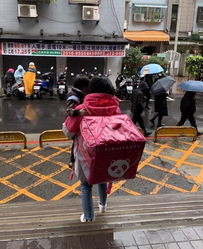 撷取自●【爆废公社二馆】●