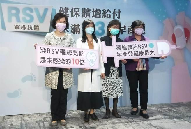 RSV病毒是早產兒健康頭號威脅，健保署今年4月1日起擴大RSV單株抗體給付範圍，未滿33周早產兒在出院前開始施打，以避免發生重症及死亡。（王家瑜攝）
